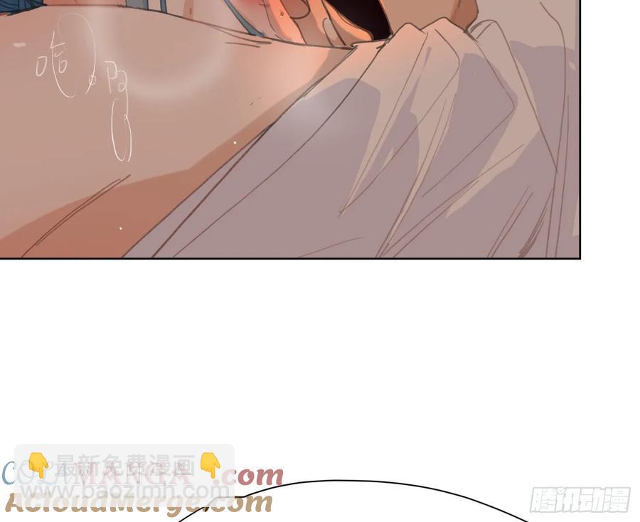 侦探卷积&middot;后编08(1/3)-第204话