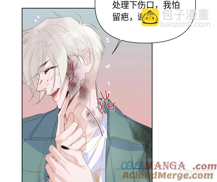 预言弥散&middot;02(1/2)-第208话