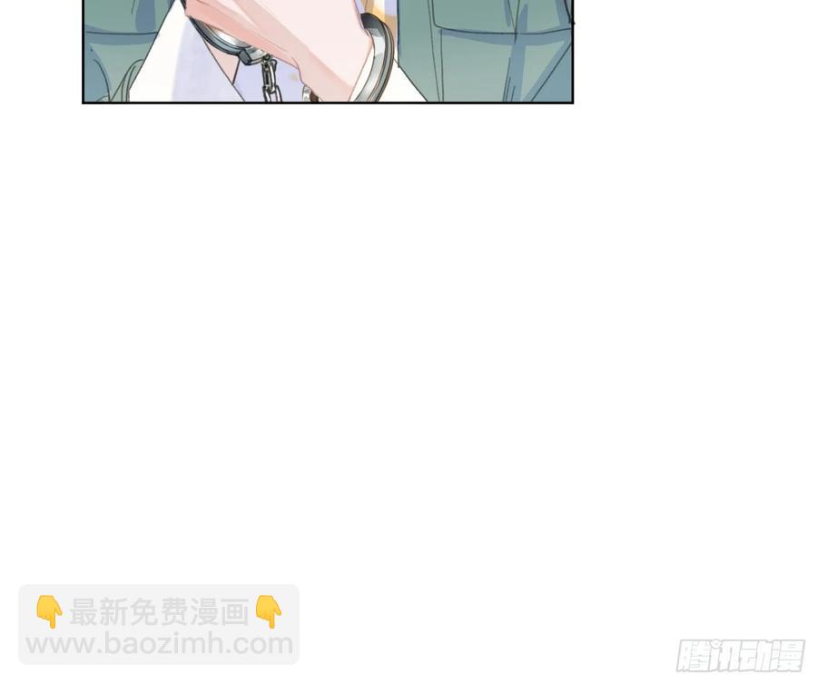预言弥散&middot;02(1/2)-第208话