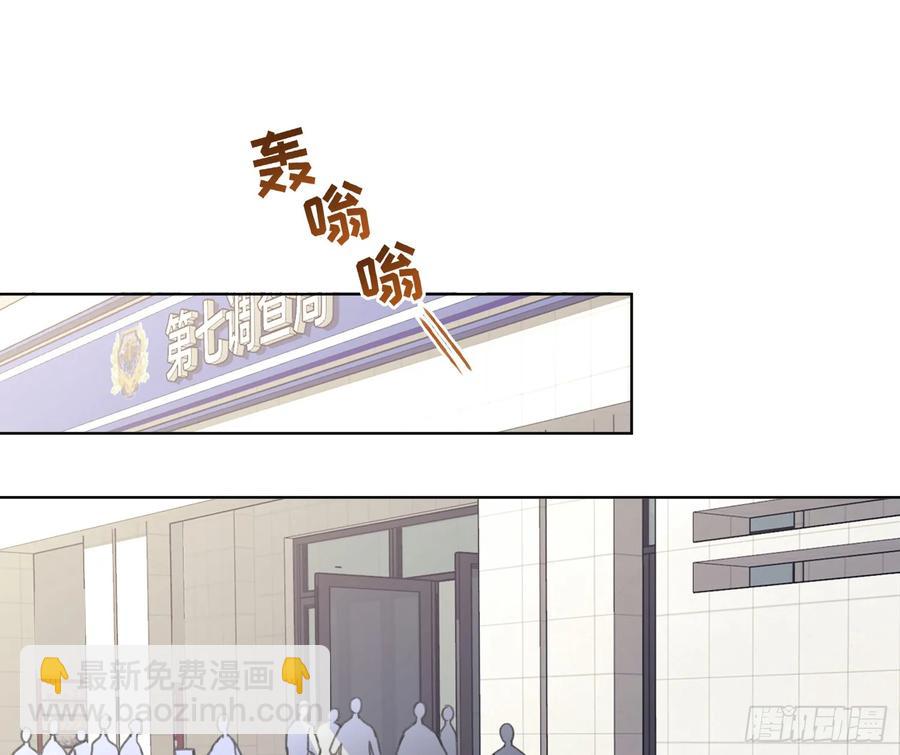 预言弥散&middot;02(1/2)-第208话