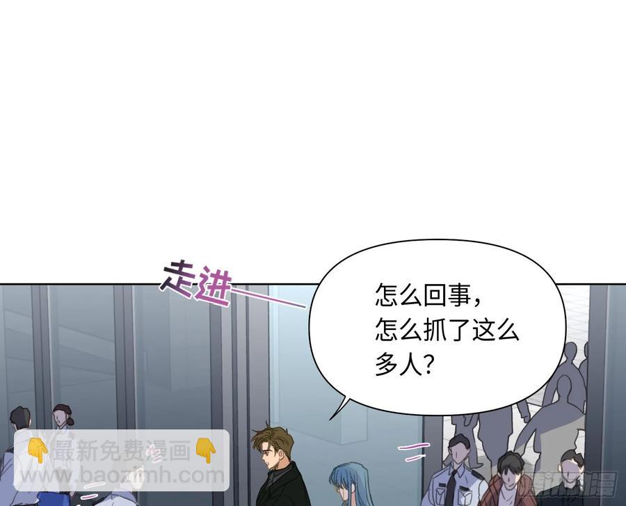 预言弥散&middot;02(1/2)-第208话