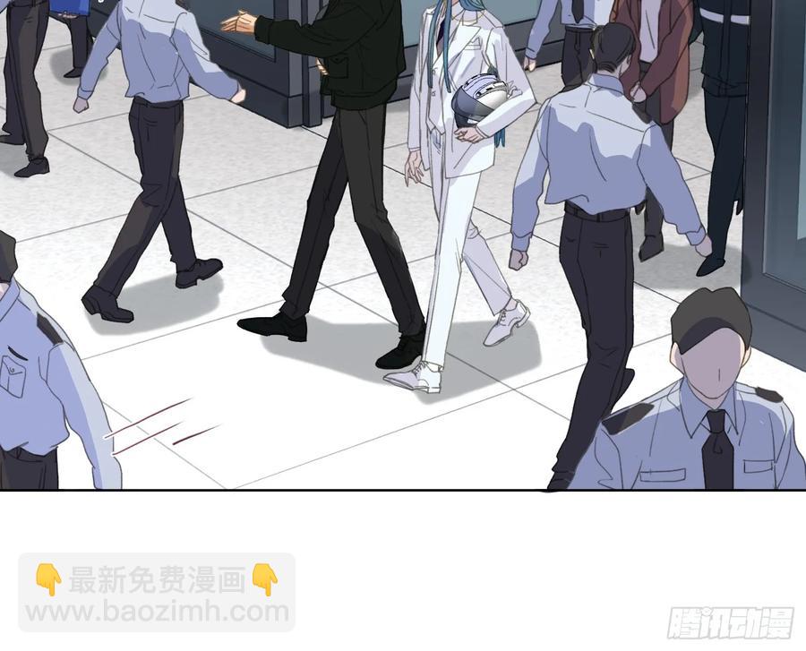 预言弥散&middot;02(1/2)-第208话