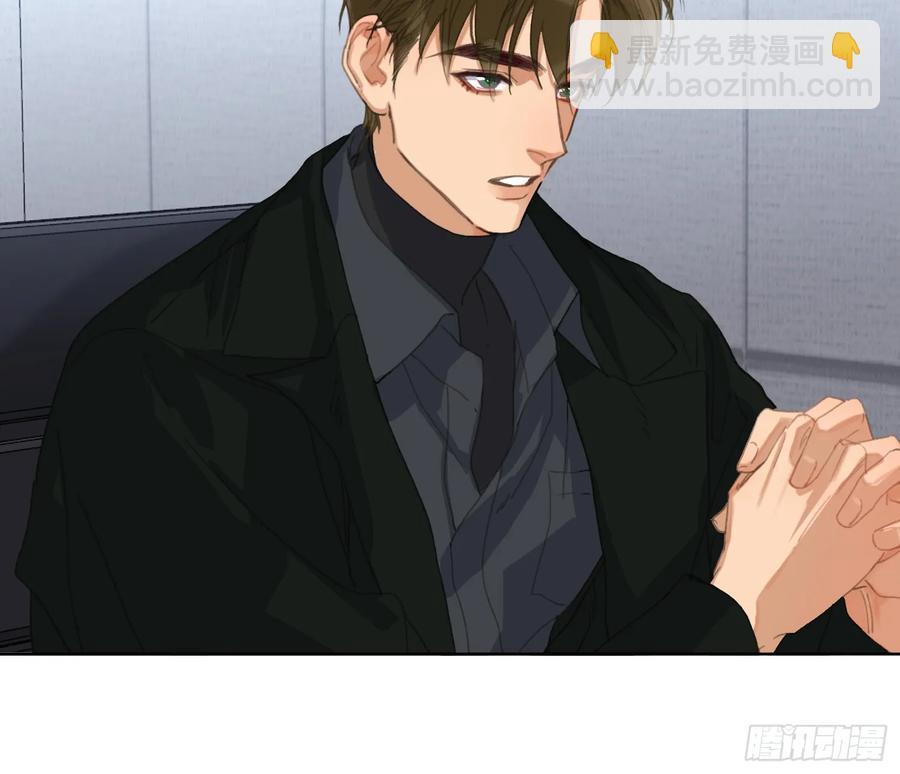 预言弥散&middot;02(1/2)-第208话
