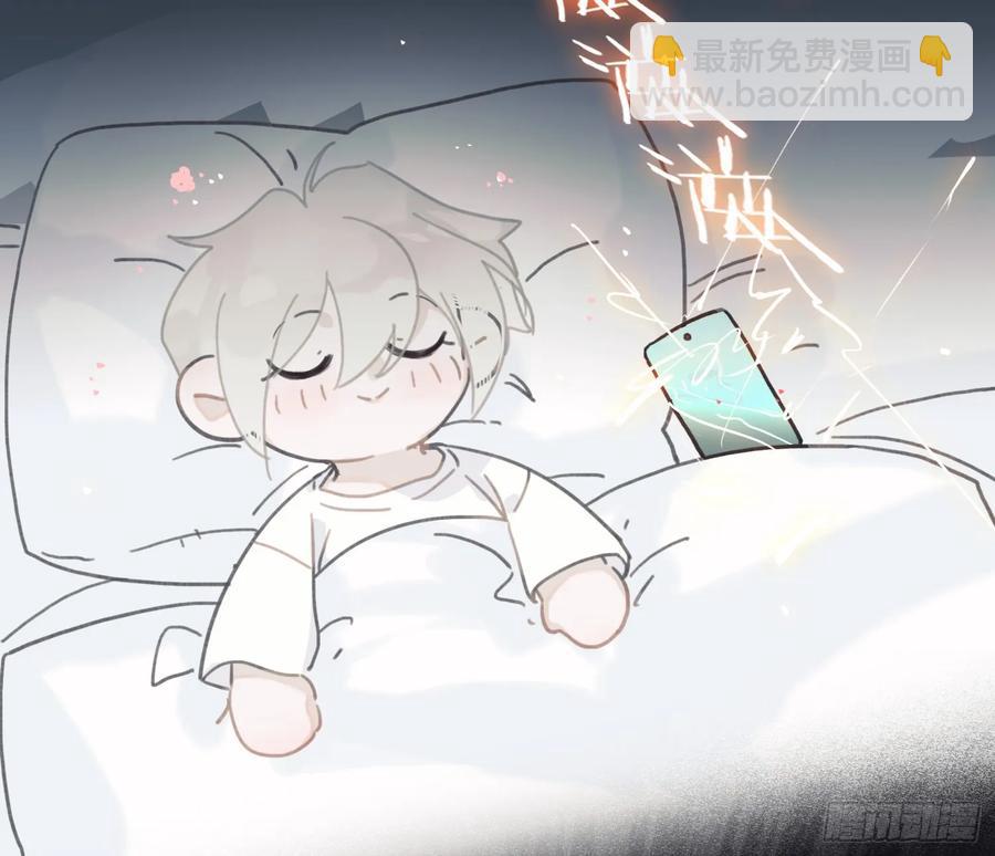 预言弥散&middot;02(1/2)-第208话