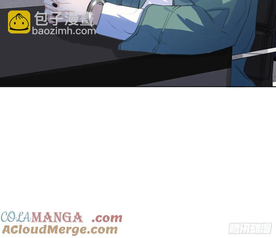 预言弥散&middot;02(1/2)-第208话