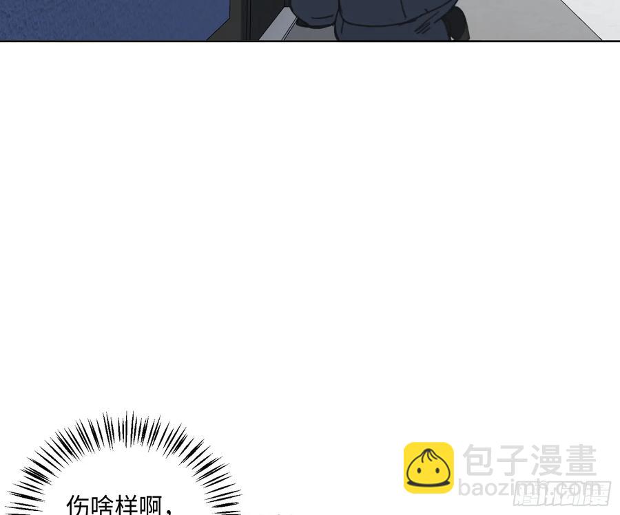 预言弥散&middot;02(1/2)-第208话