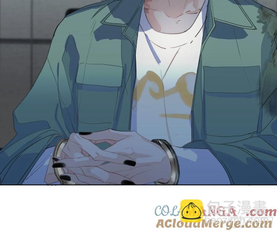 预言弥散&middot;02(1/2)-第208话