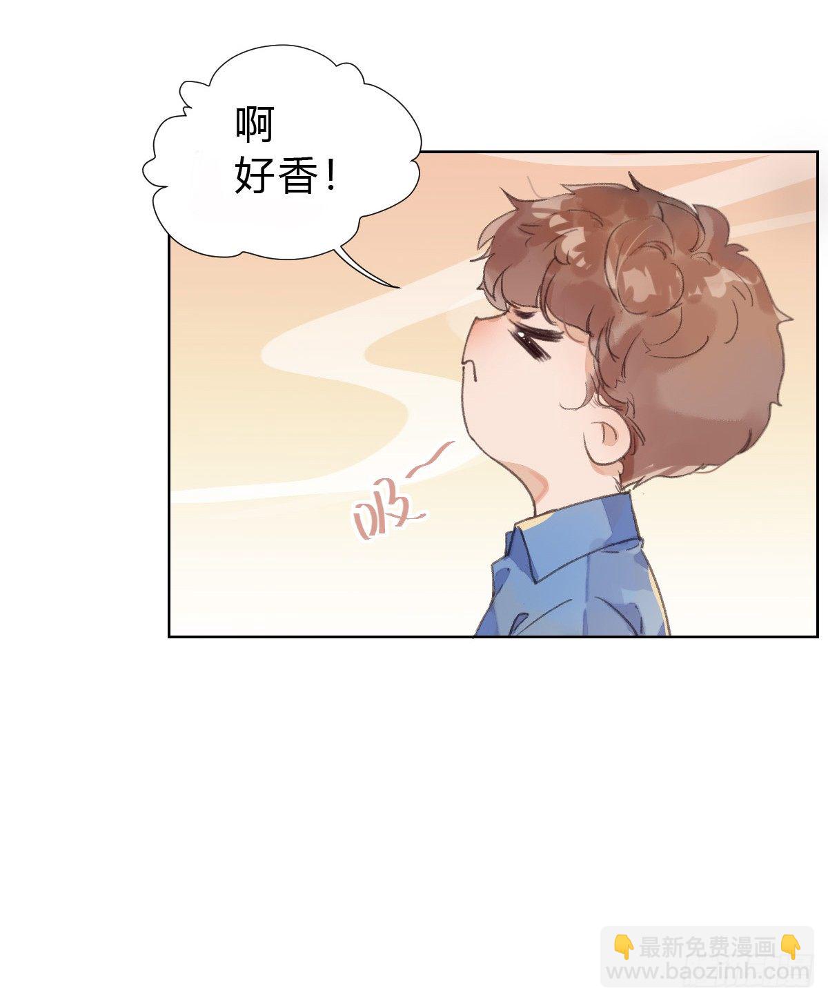 骨灰奶茶&middot;后编02-第22话