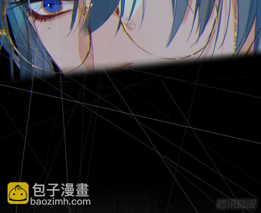 预言弥散&middot;03(1/2)-第206话