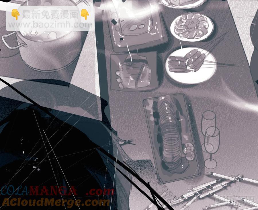 预言弥散&middot;03(1/2)-第206话