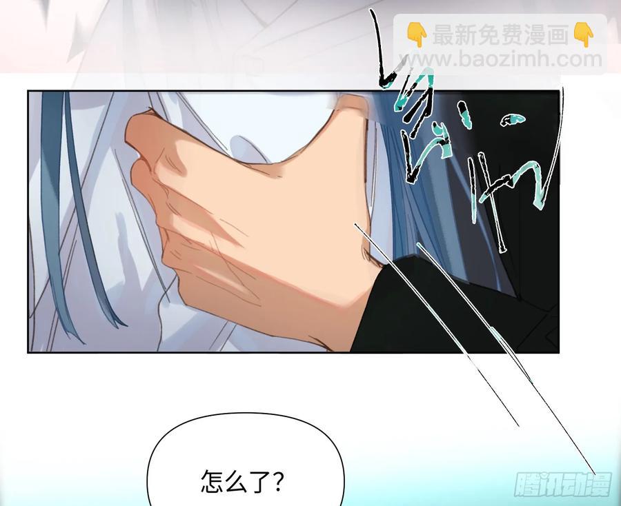 预言弥散&middot;03(1/2)-第206话