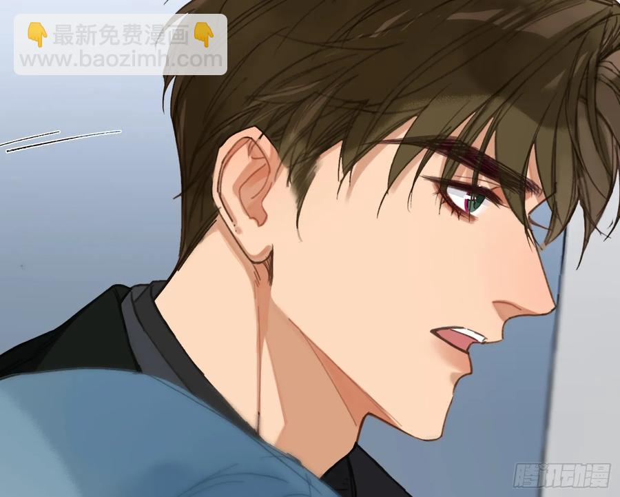 预言弥散&middot;03(1/2)-第206话