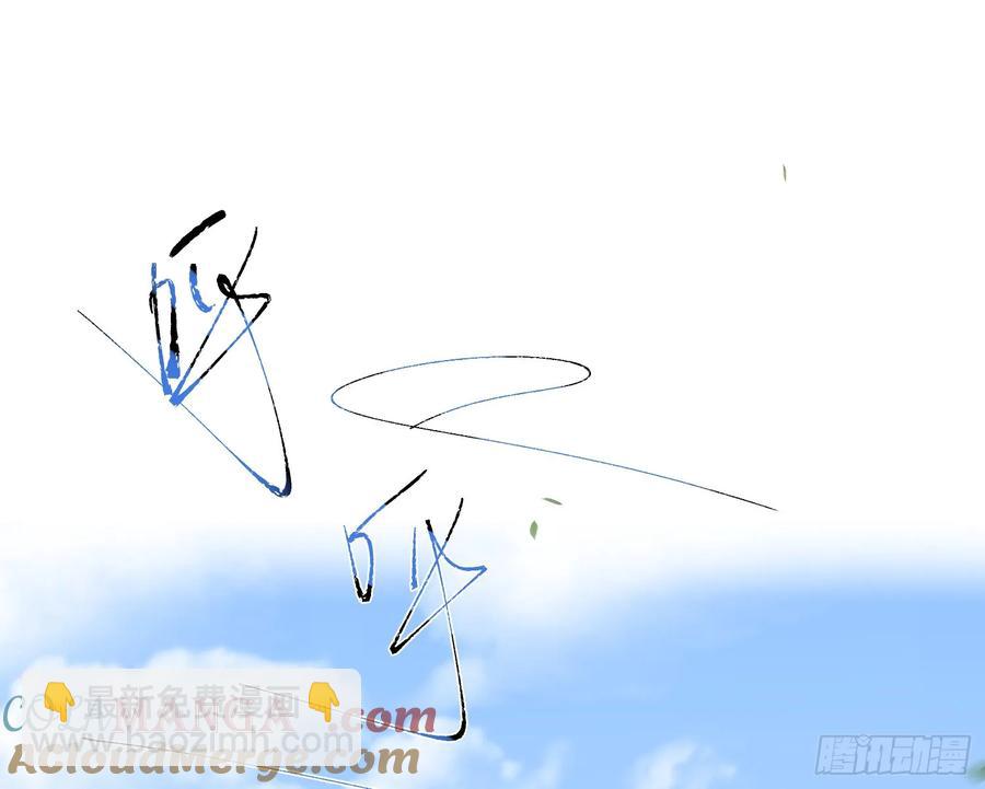 预言弥散&middot;03(1/2)-第206话