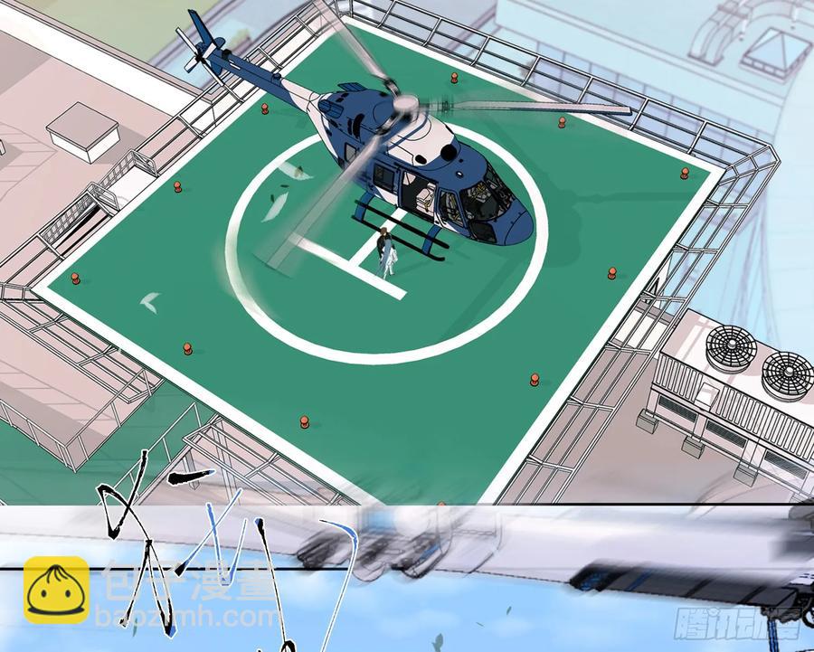 预言弥散&middot;03(1/2)-第206话