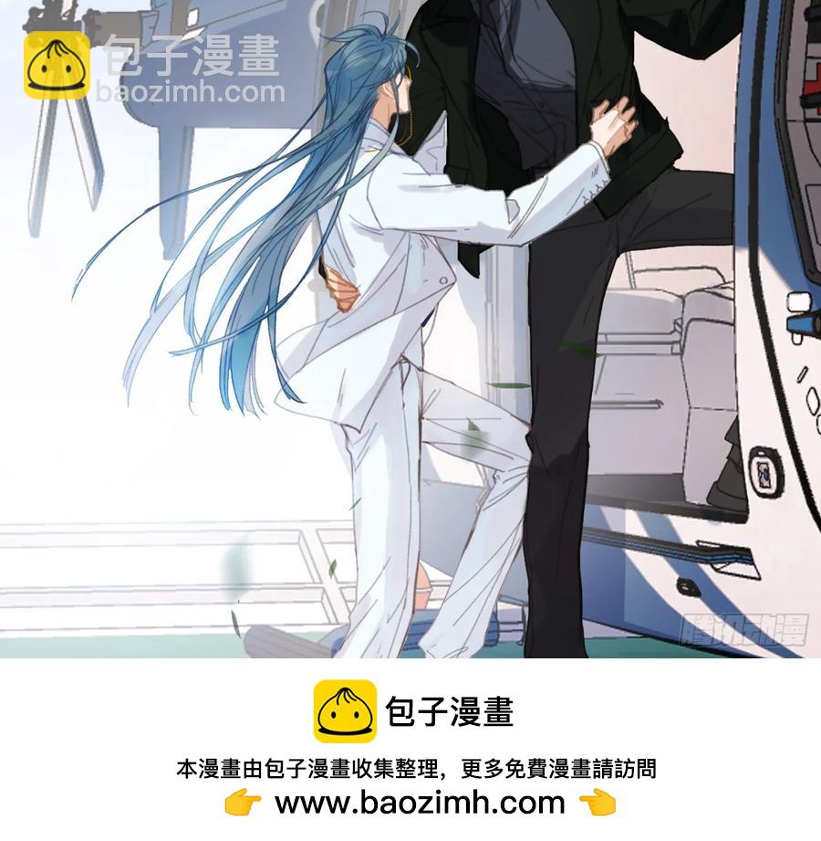 预言弥散&middot;03(1/2)-第206话