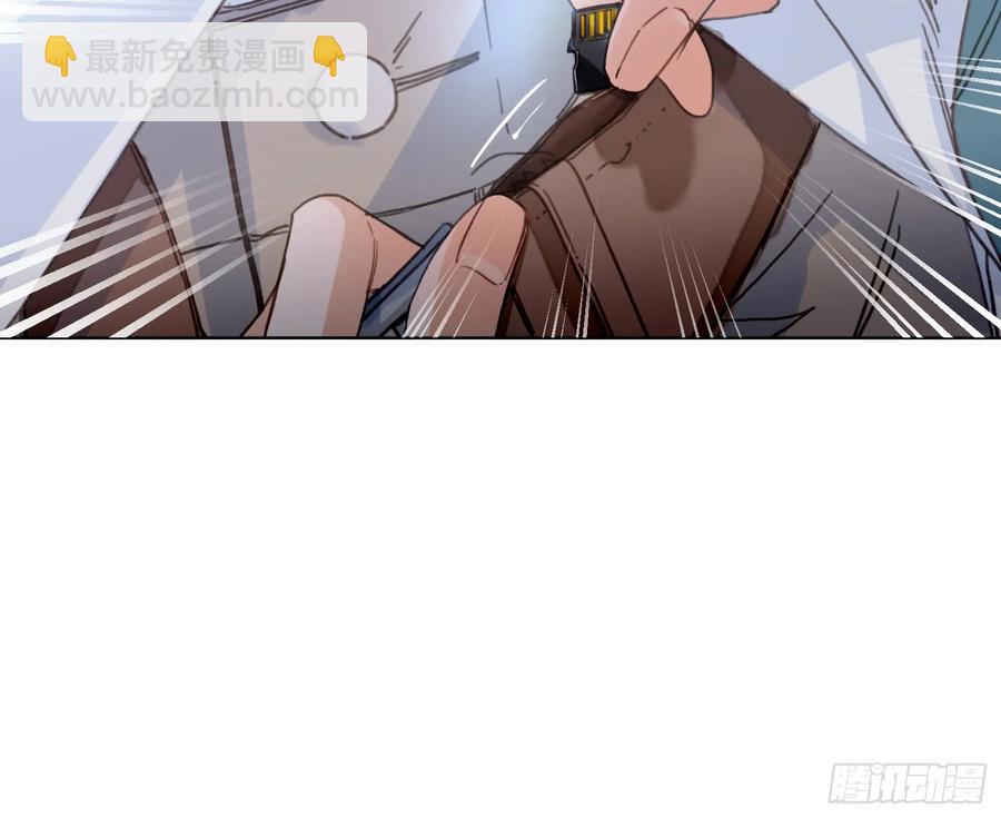 预言弥散&middot;03(1/2)-第206话