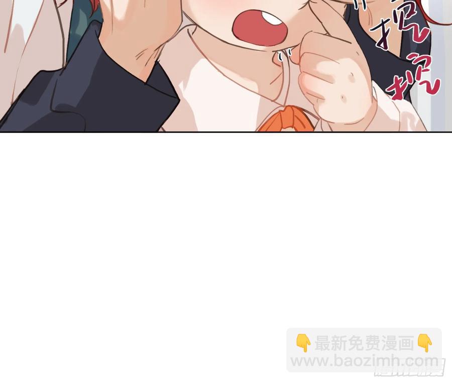 预言弥散&middot;05(1/2)-第210话