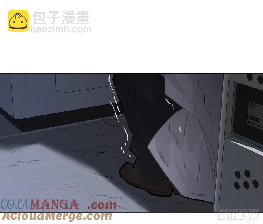 预言弥散&middot;05(1/2)-第210话