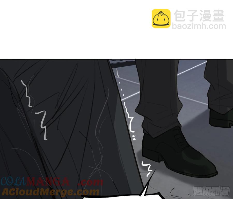 预言弥散&middot;05(1/2)-第210话
