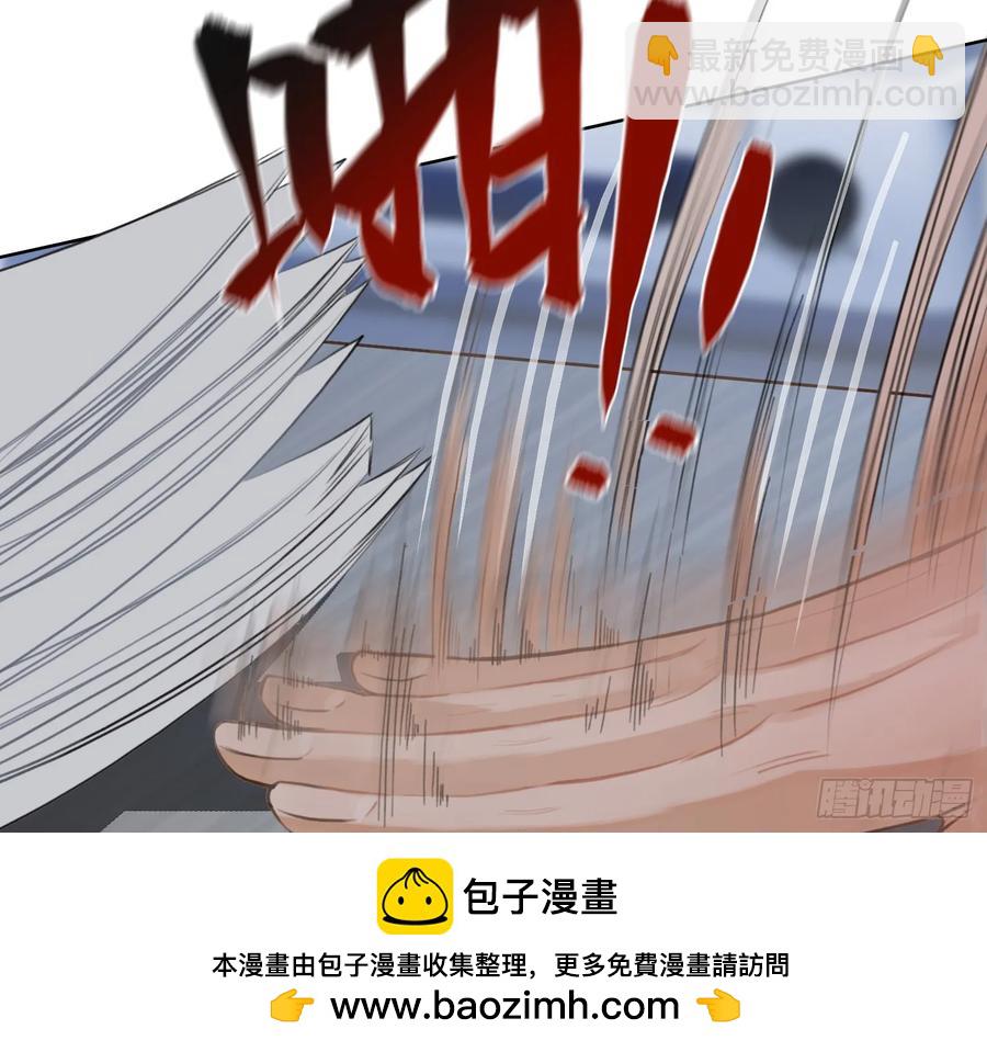 预言弥散&middot;05(1/2)-第210话