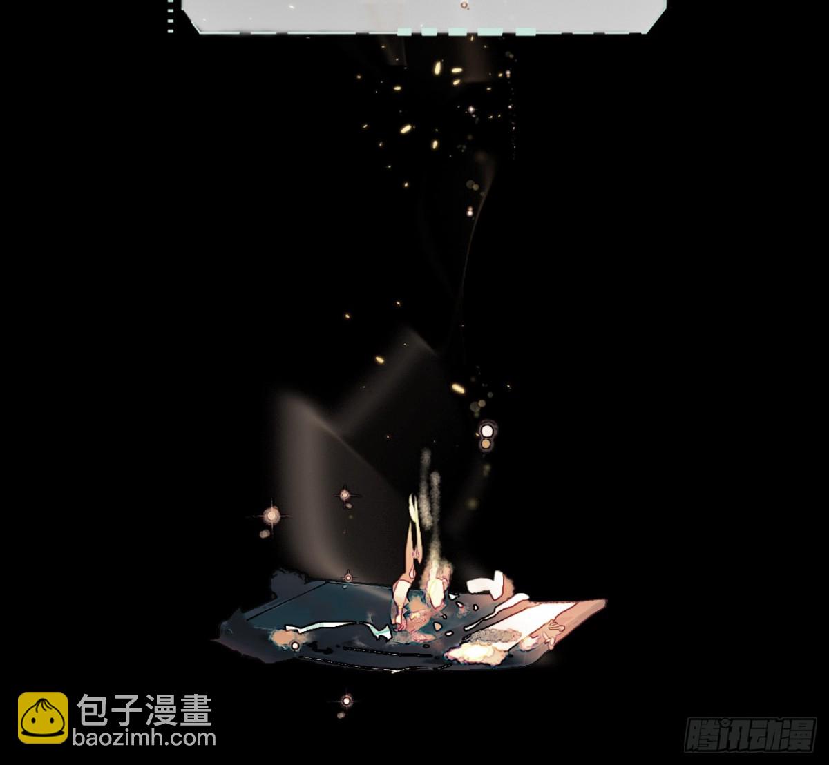 预言弥散&middot;07(1/2)-第212话