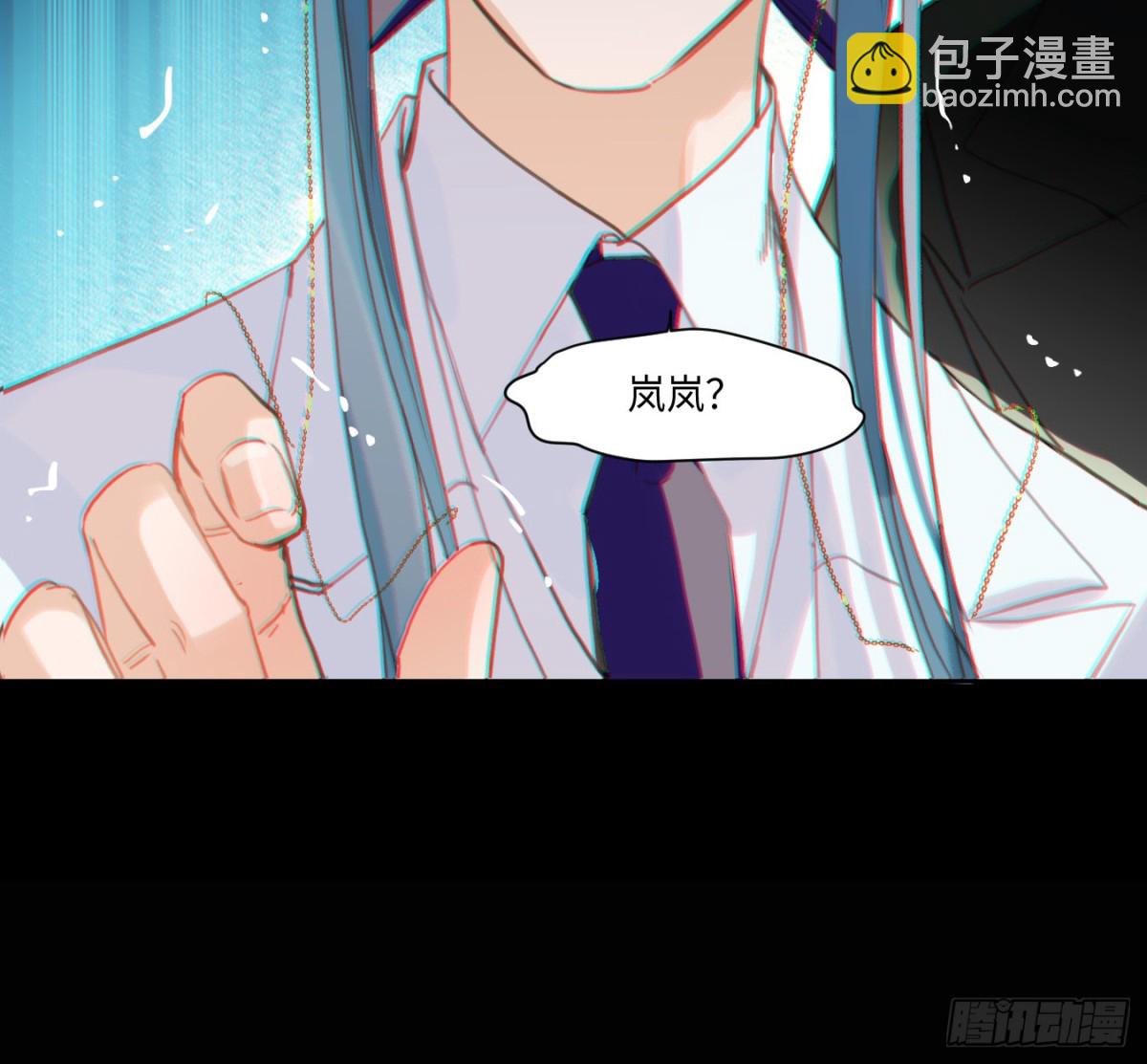 预言弥散&middot;07(1/2)-第212话