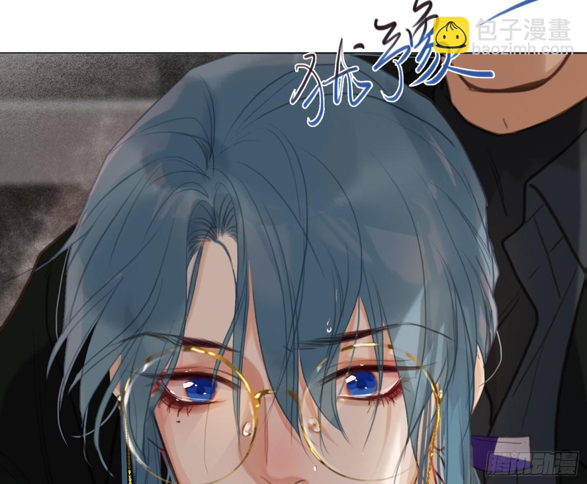 预言弥散&middot;09(1/2)-第214话
