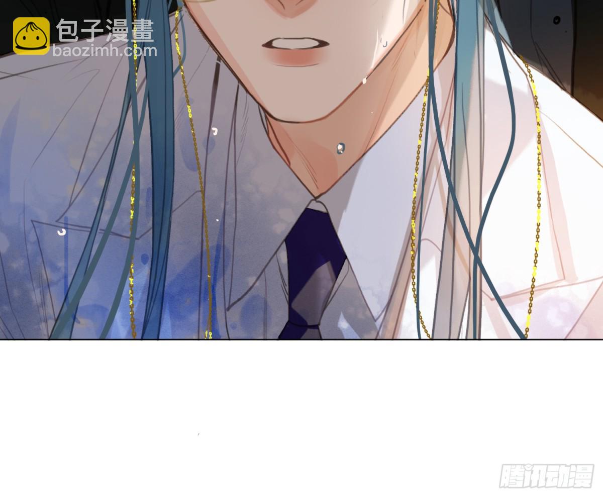 预言弥散&middot;09(1/2)-第214话