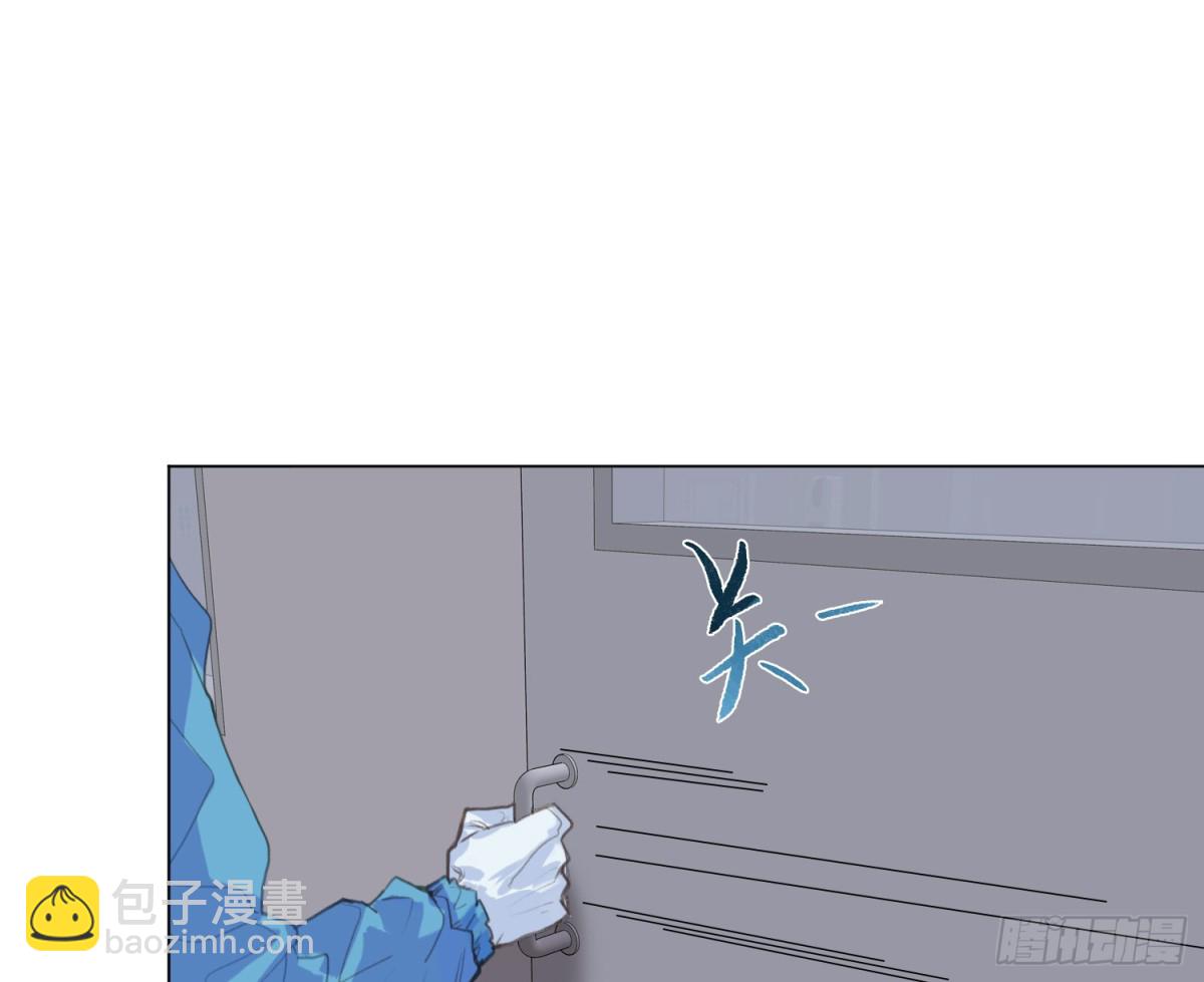 预言弥散&middot;09(1/2)-第214话
