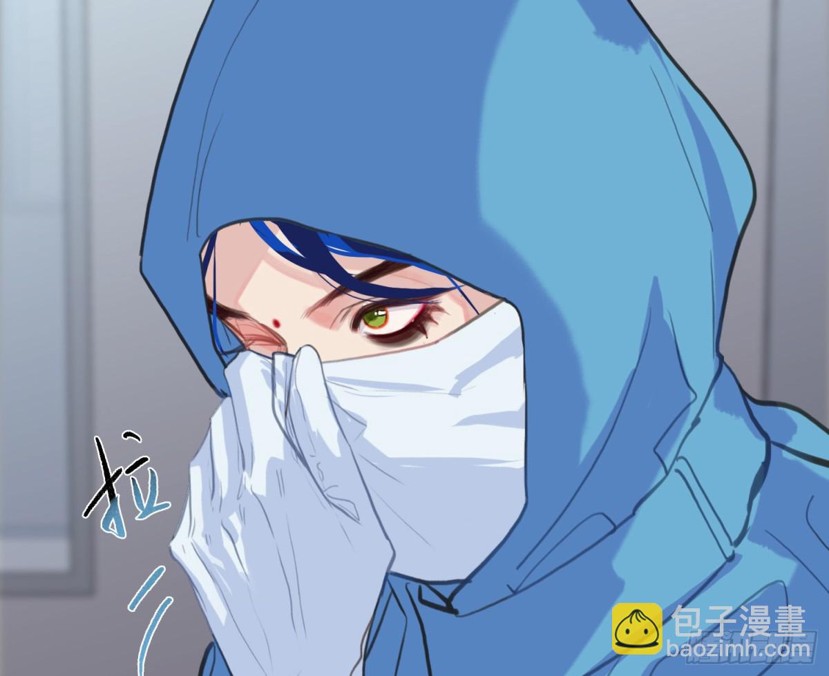 预言弥散&middot;09(1/2)-第214话