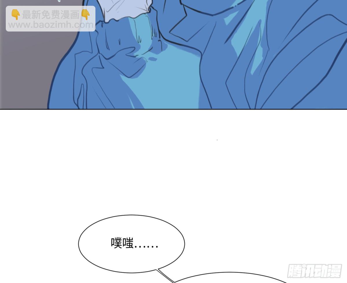 预言弥散&middot;09(1/2)-第214话