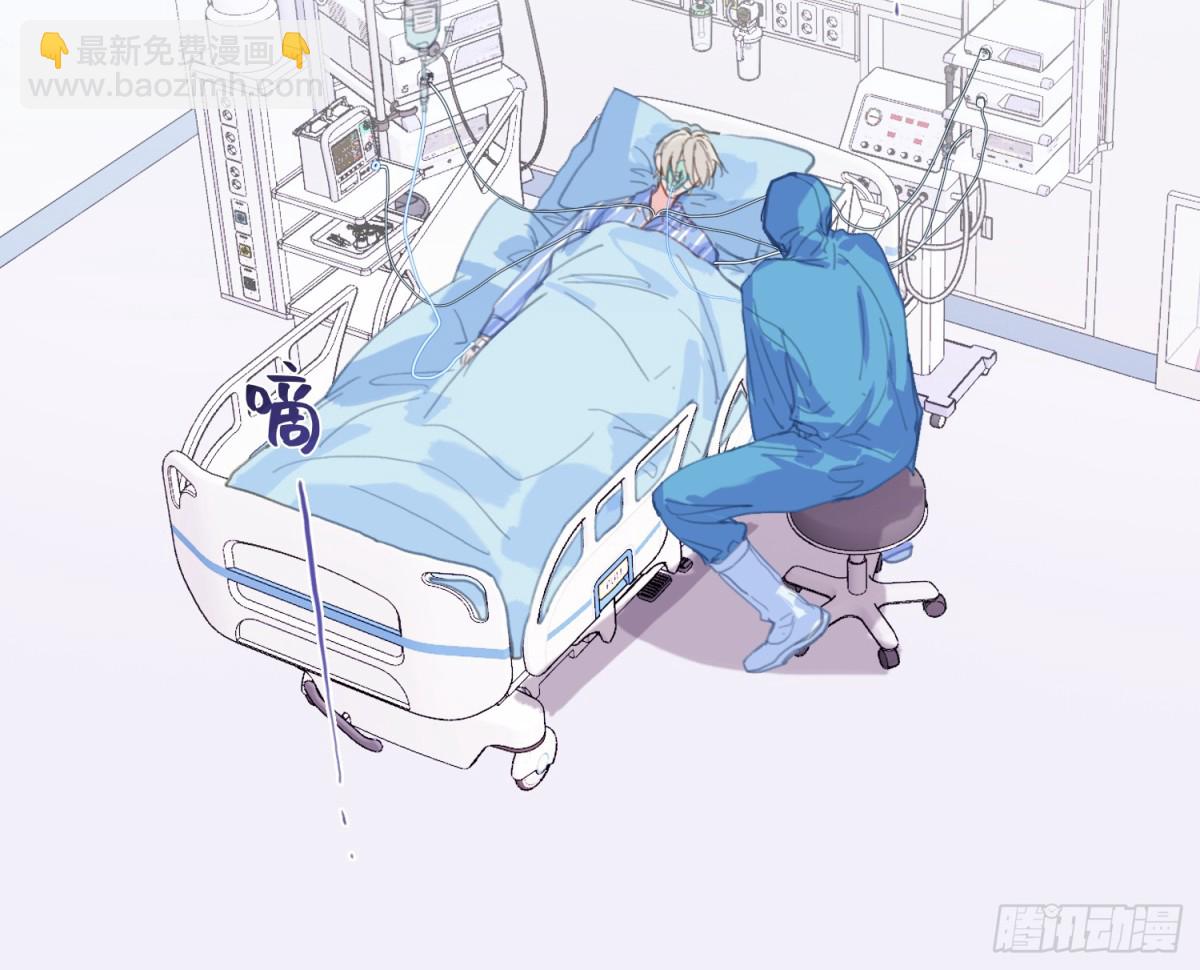 预言弥散&middot;09(1/2)-第214话