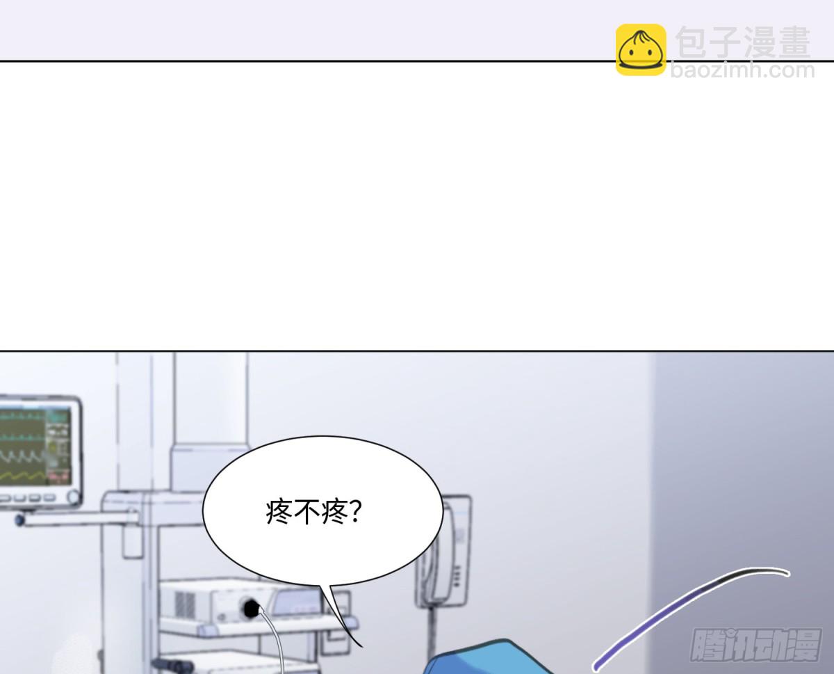 预言弥散&middot;09(1/2)-第214话