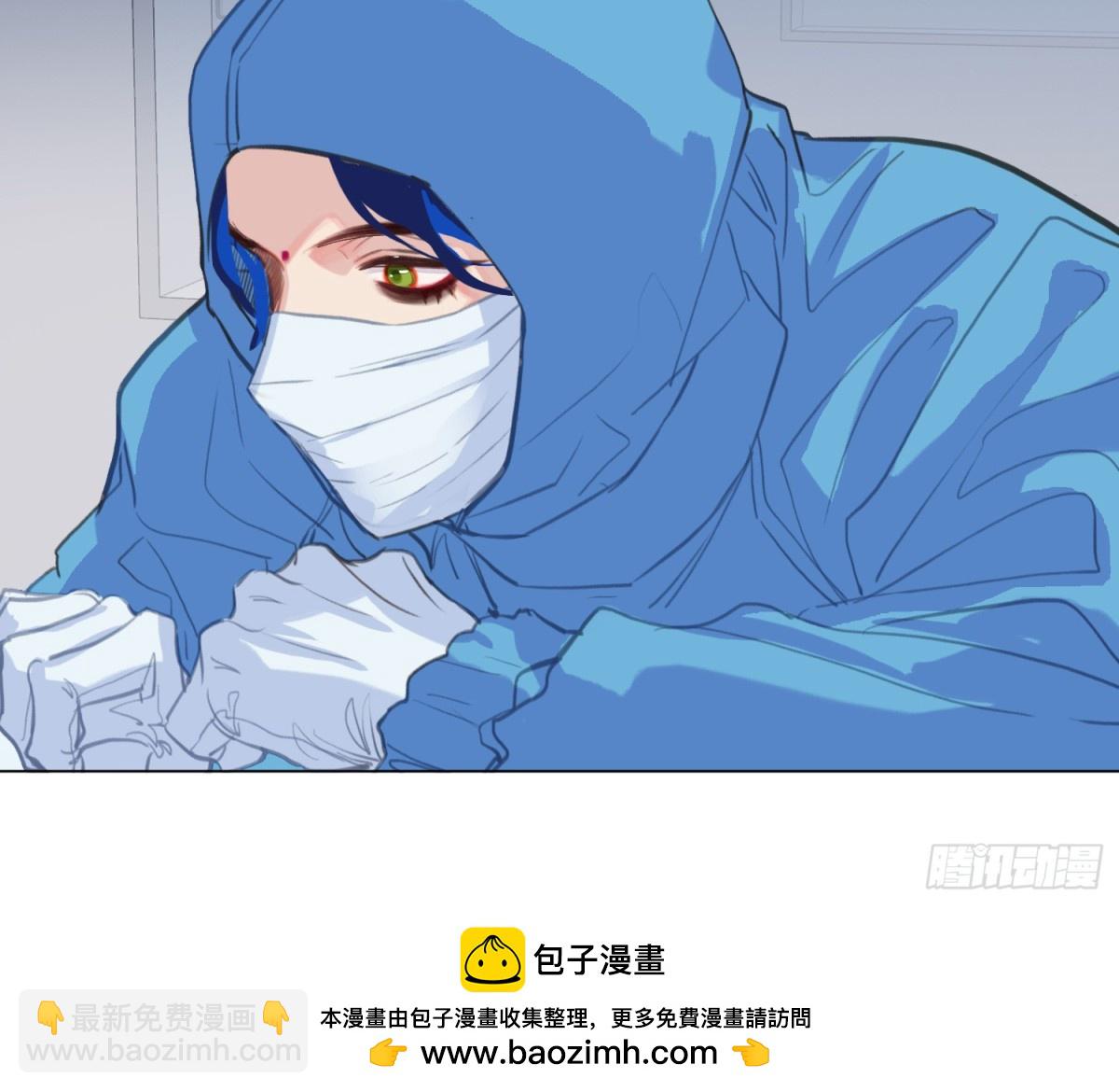 预言弥散&middot;09(1/2)-第214话