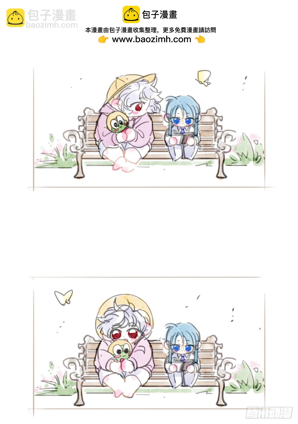 小番外-第216话