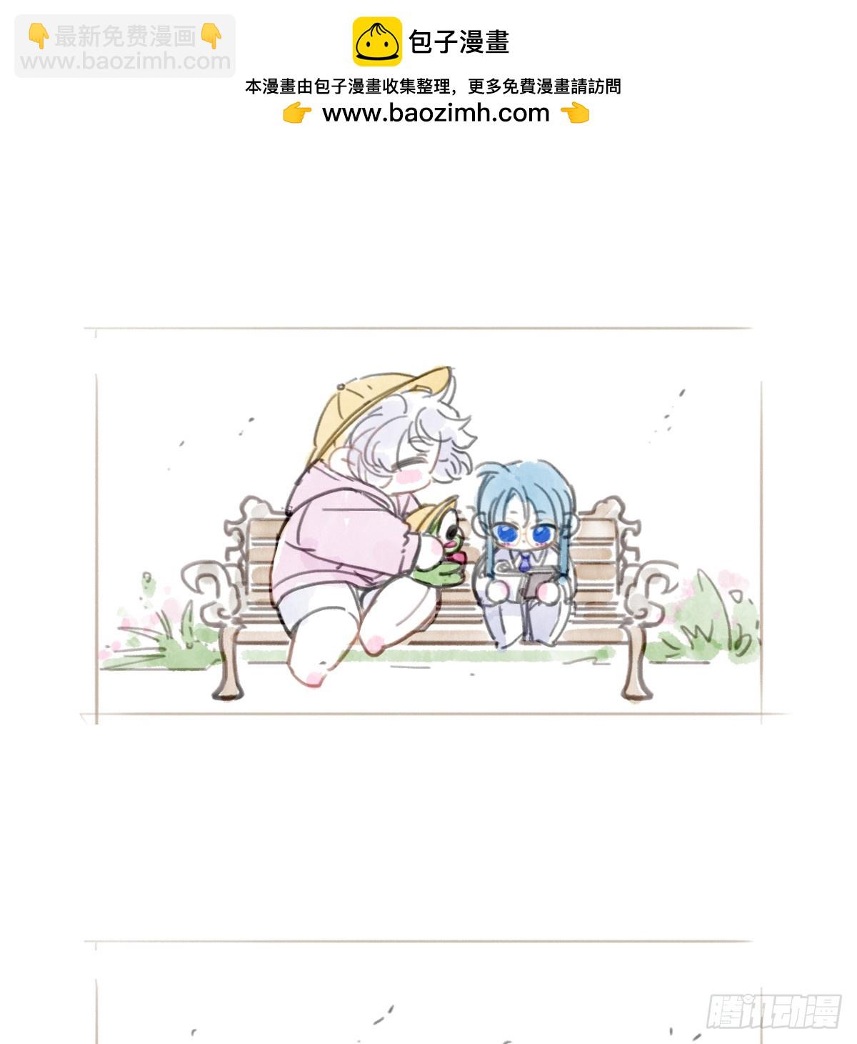 小番外-第216话