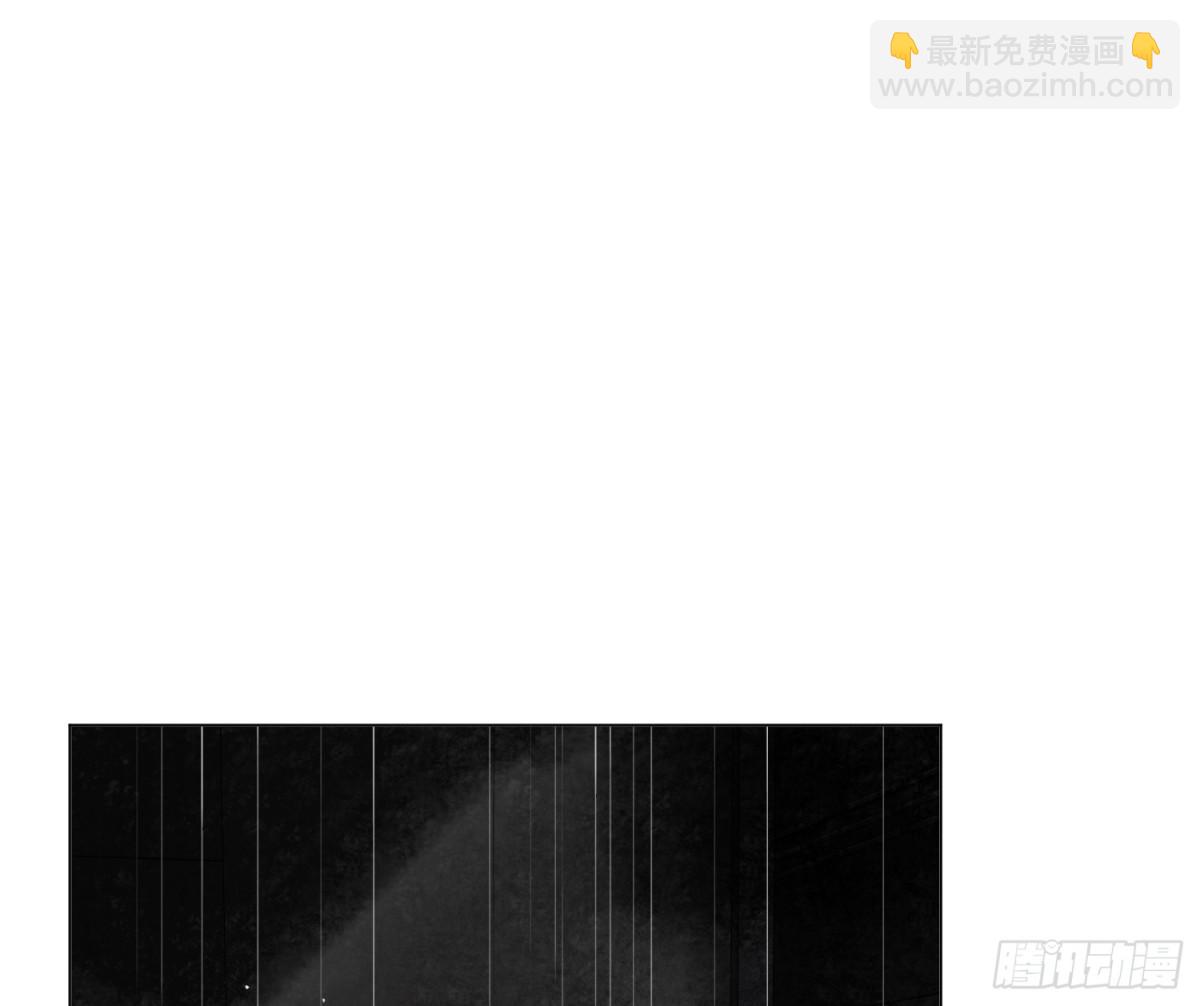 预言弥散&middot;12(1/2)-第218话