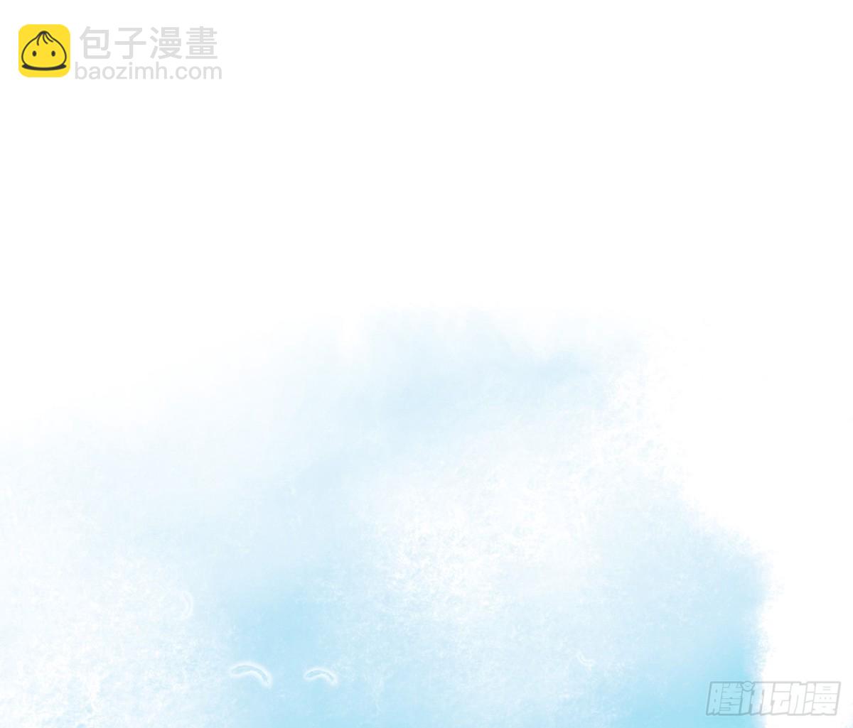 预言弥散&middot;12(1/2)-第218话