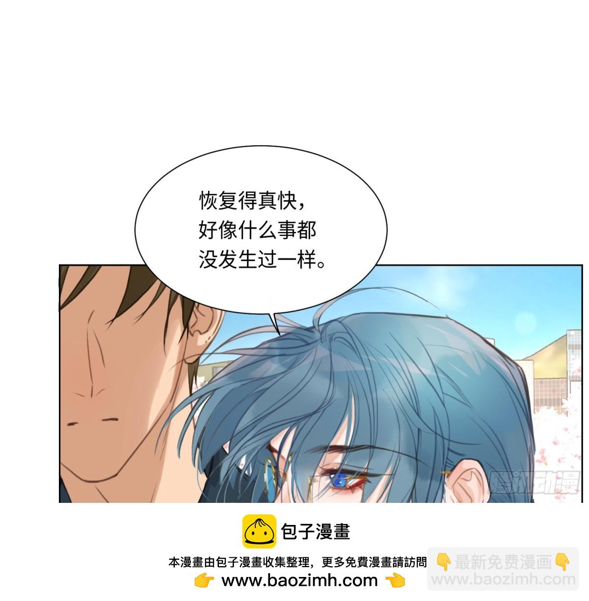 预言弥散&middot;12(1/2)-第218话