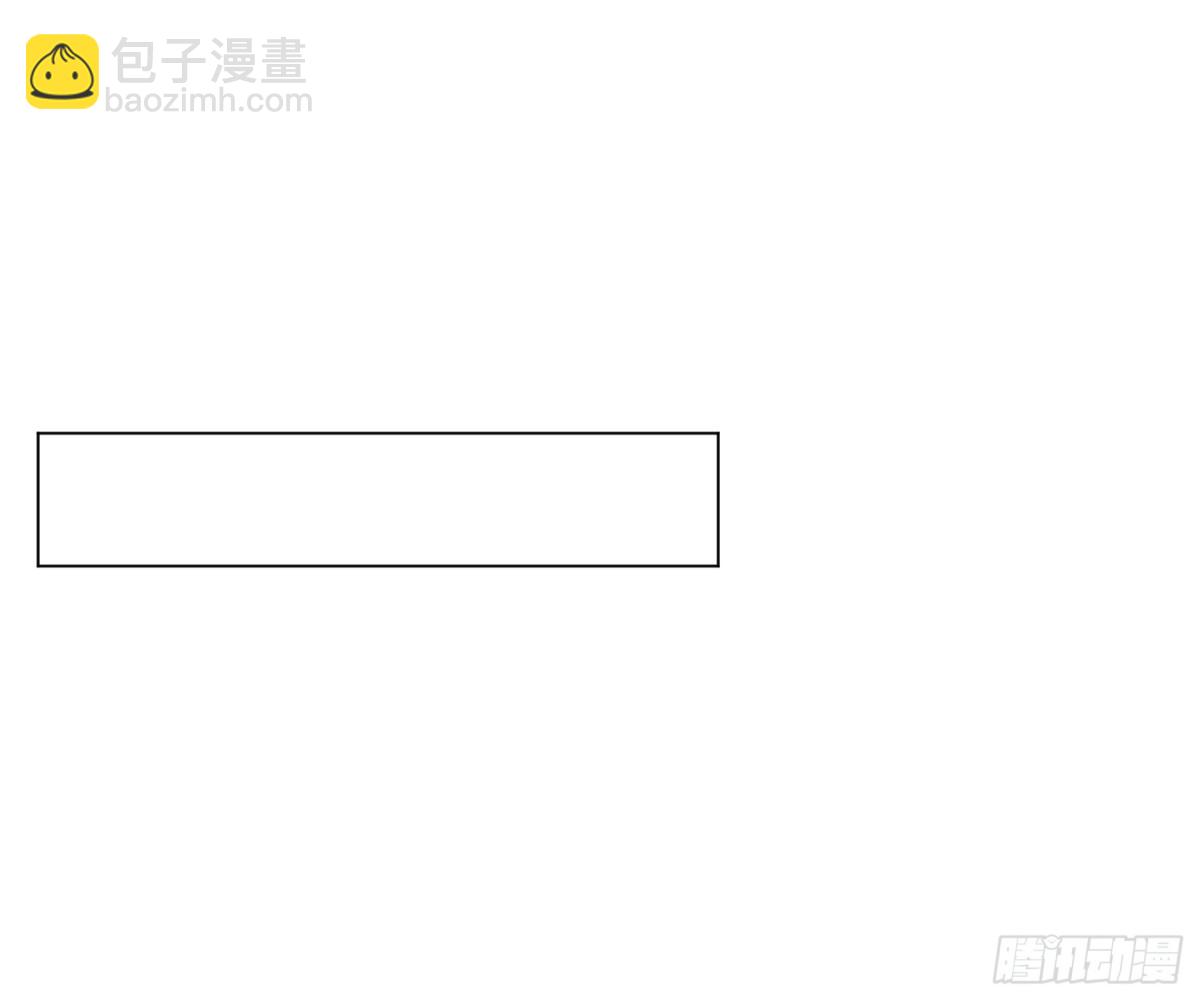 预言弥散&middot;14(1/3)-第220话