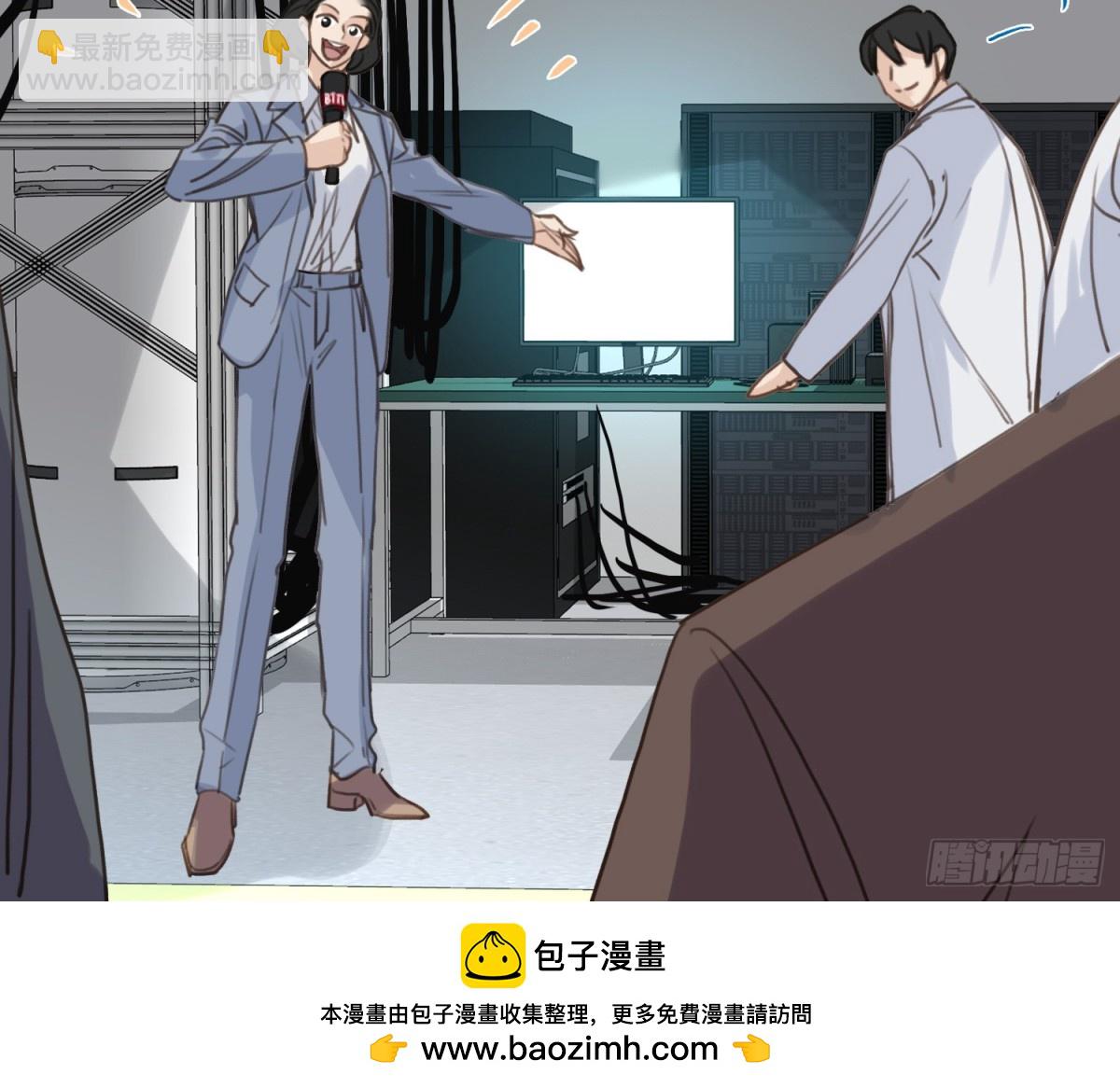 预言弥散&middot;14(1/3)-第220话