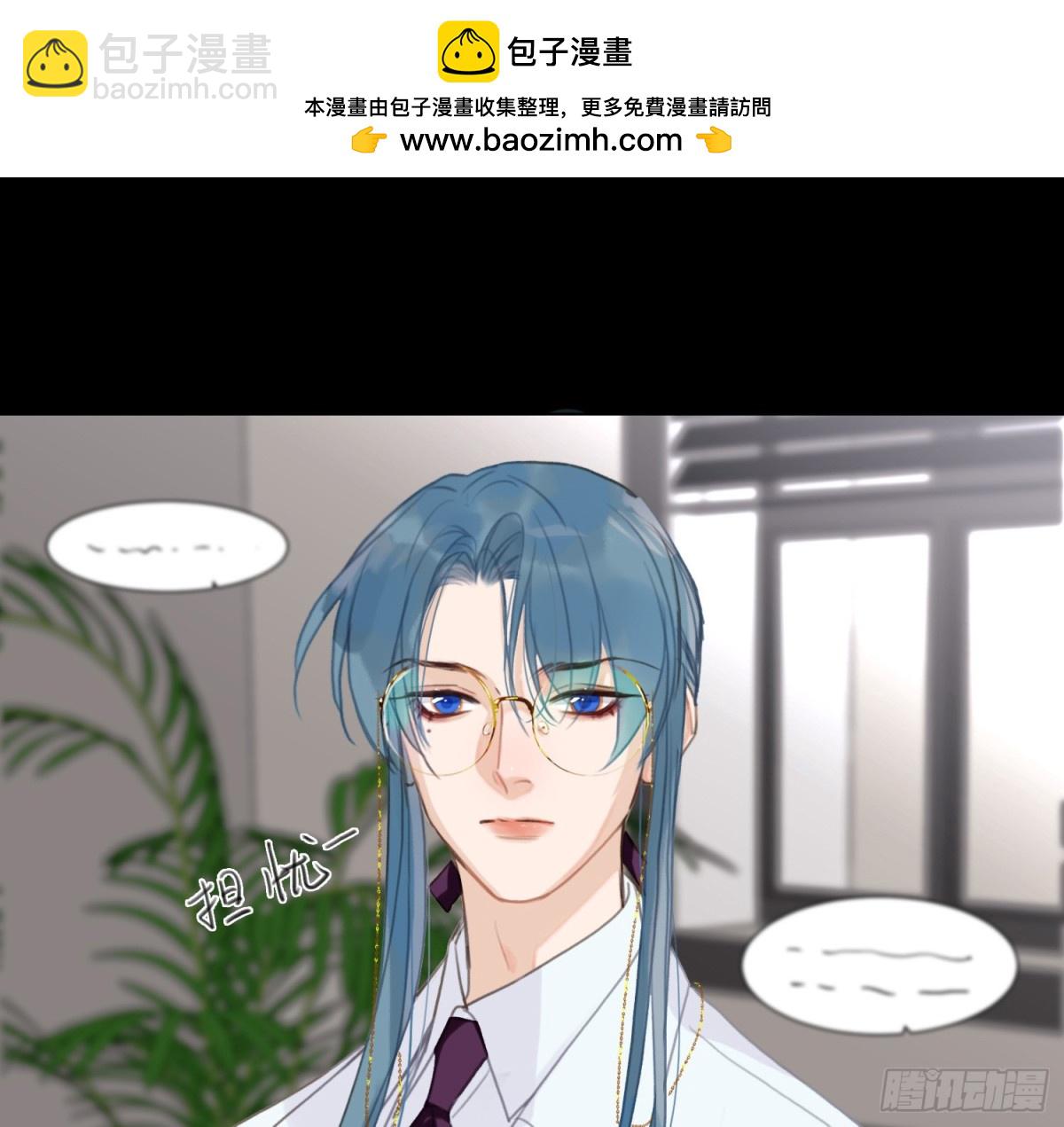 预言弥散&middot;16(1/2)-第222话