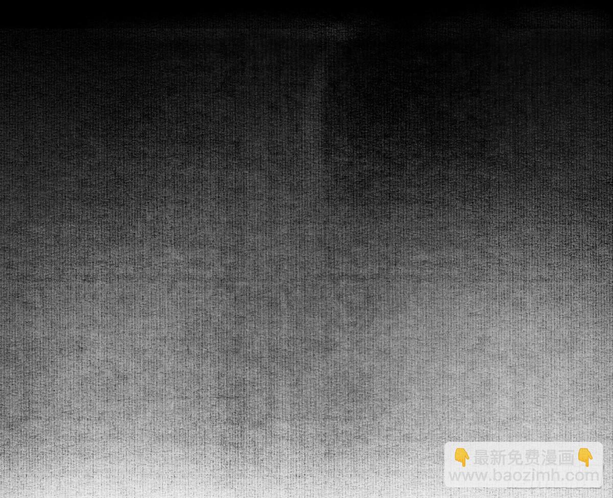 预言弥散&middot;16(1/2)-第222话