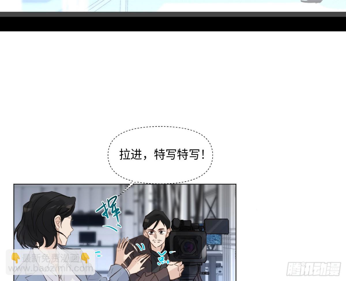 预言弥散&middot;16(1/2)-第222话