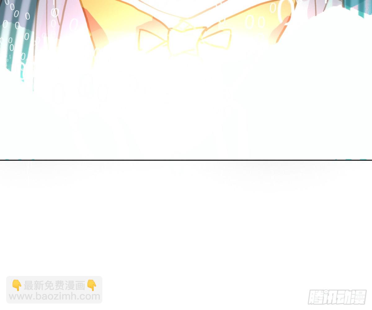 宇宙噪音(1/3)-第224话