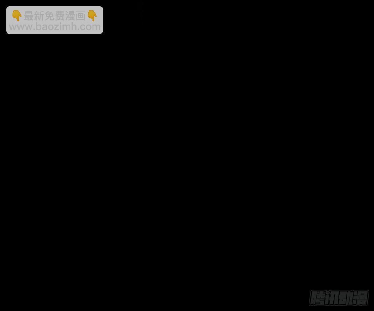 宇宙噪音(1/3)-第224话