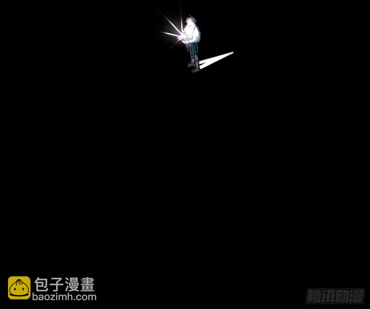 宇宙噪音(1/3)-第224话