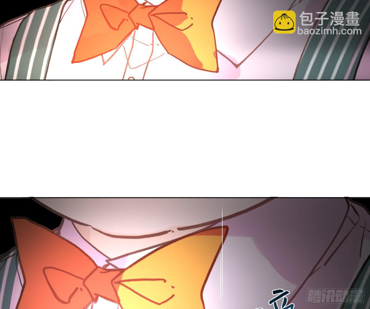 宇宙噪音(1/3)-第224话