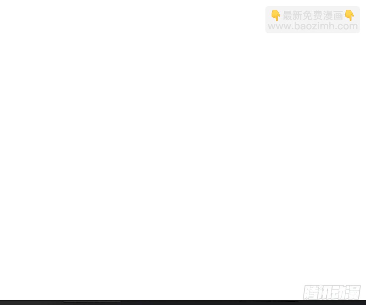 宇宙噪音(1/3)-第224话