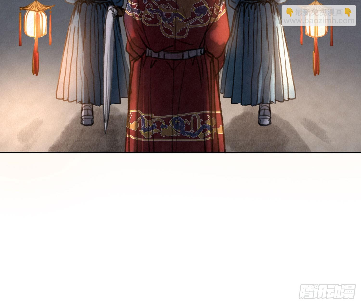天启篇&middot;02(1/2)-第230话